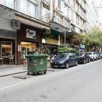 Apartamento Ellie's Downtown Tesalónica